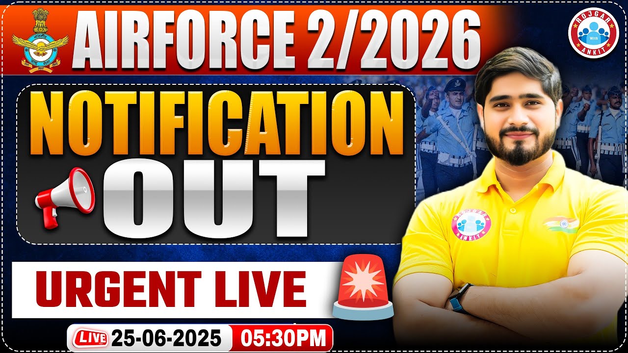 Airforce 02 2026 Notification OUT 🚨 Urgent LIVE | Airforce Vacancy Out | Airforce New Vancancy 2025