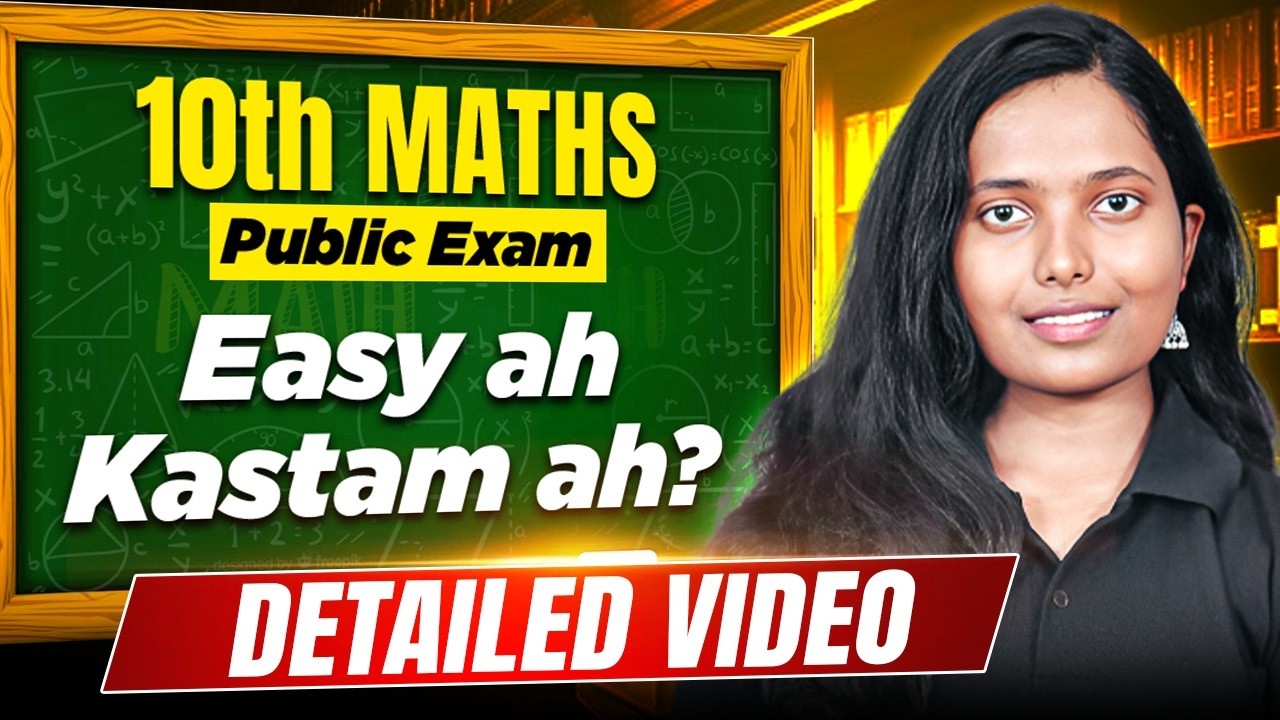 10th Maths Public Exam Review 😲 Easy or Tough? Complete Analysis