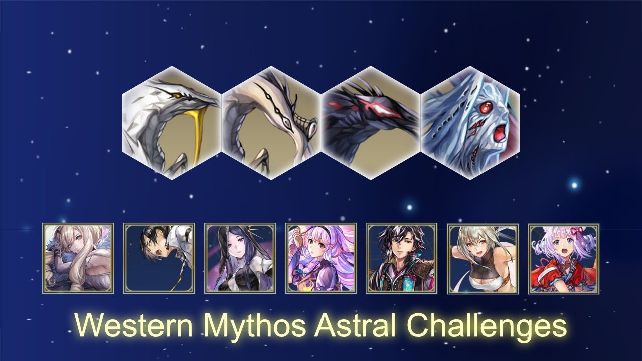 Another Eden - Western Mythos Astral Archive Challenge (Yakumo DPS)