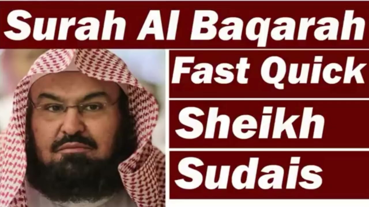 surah baqarah in 59 min!