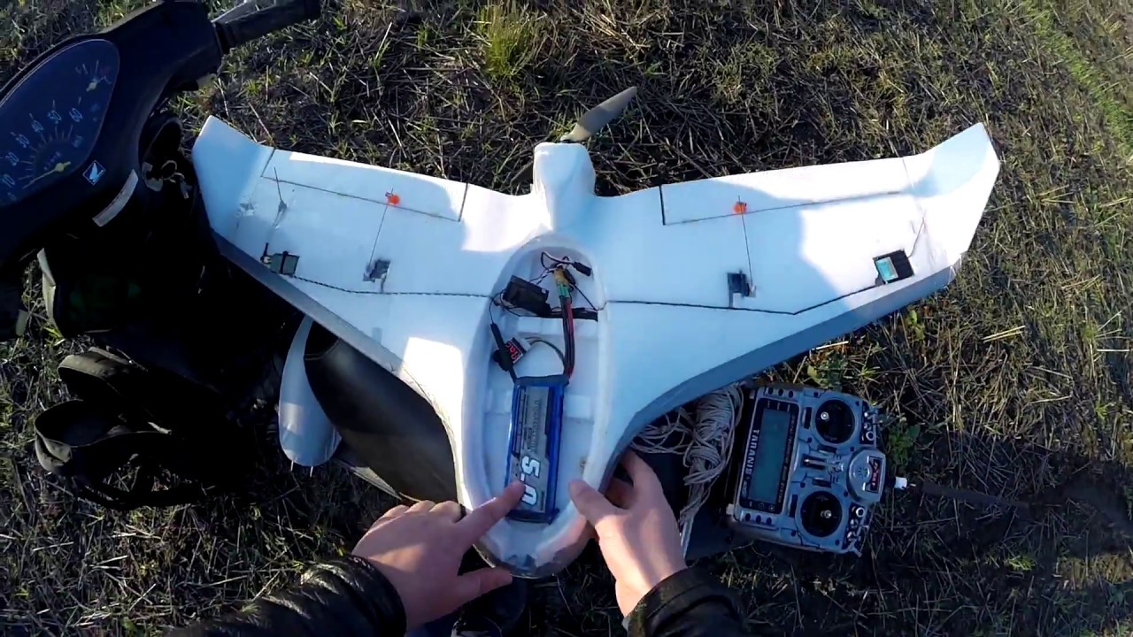 Облет крыла Skywalker X-5,крылокавно.