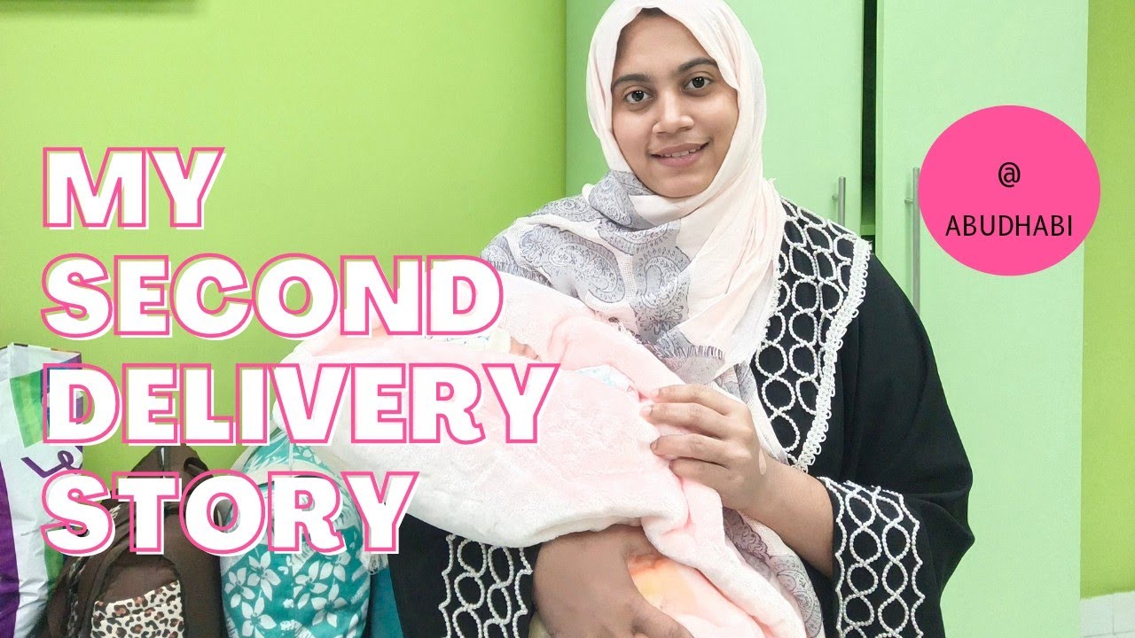 വീട്ടുകാരില്ലാതെ Hus ന്റെ കൂടെ ഉള്ള delivery Experience|My delivery story malayalam|@abudhabi|#vlog|
