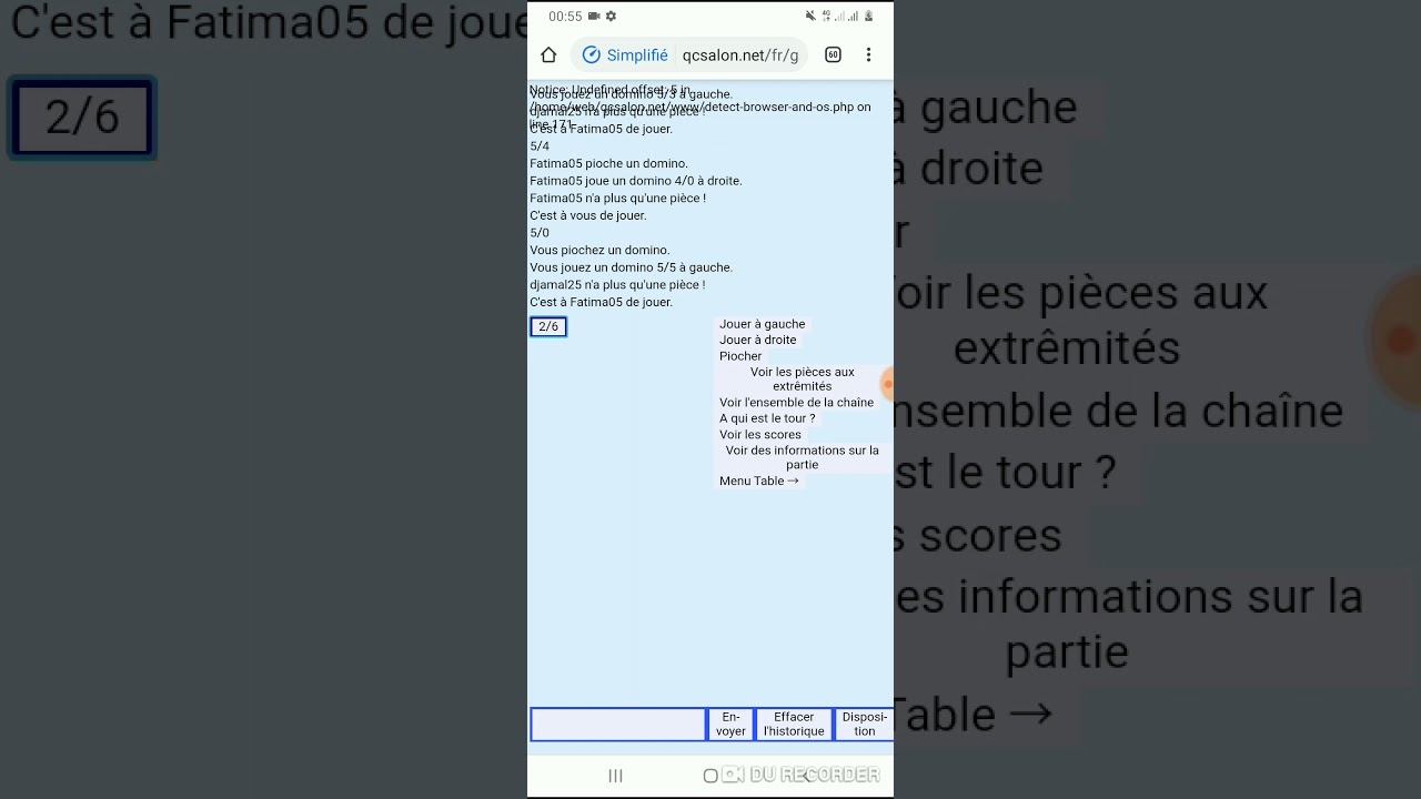 للمكفوفين الشرح الكامل لي لعبت douminou