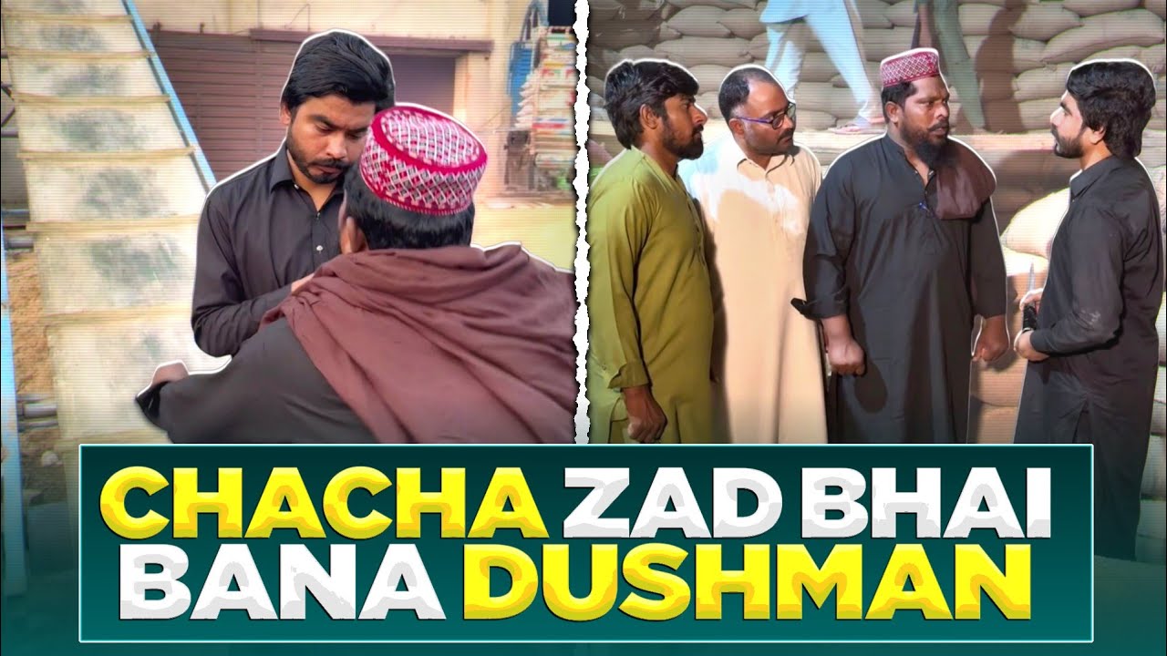 😡 Chacha Zad Bhai Bana Dushman | JIska Bhala Karo Uske Shar Se Bacho 🙏