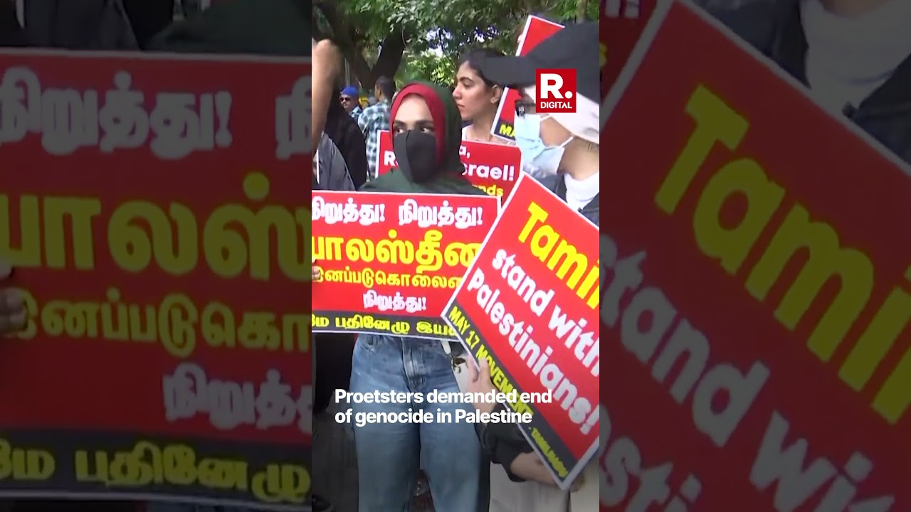 Tamil Nadu: Pro Palestine protest takes place in Chennai, demand for ceasefire in Gaza