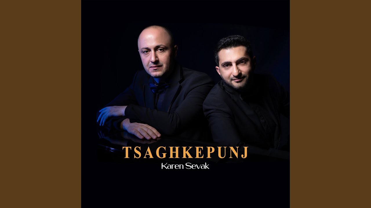 Tsaghkepunj