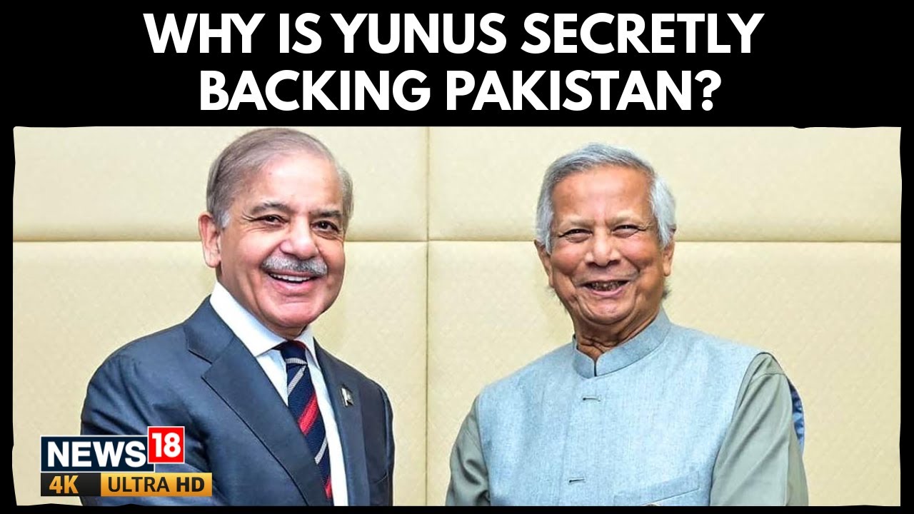 Former Bangladesh PM Sheikh Hasina Slams Muhammad Yunus' Rush to Embrace Pakistan | 4K | N18G