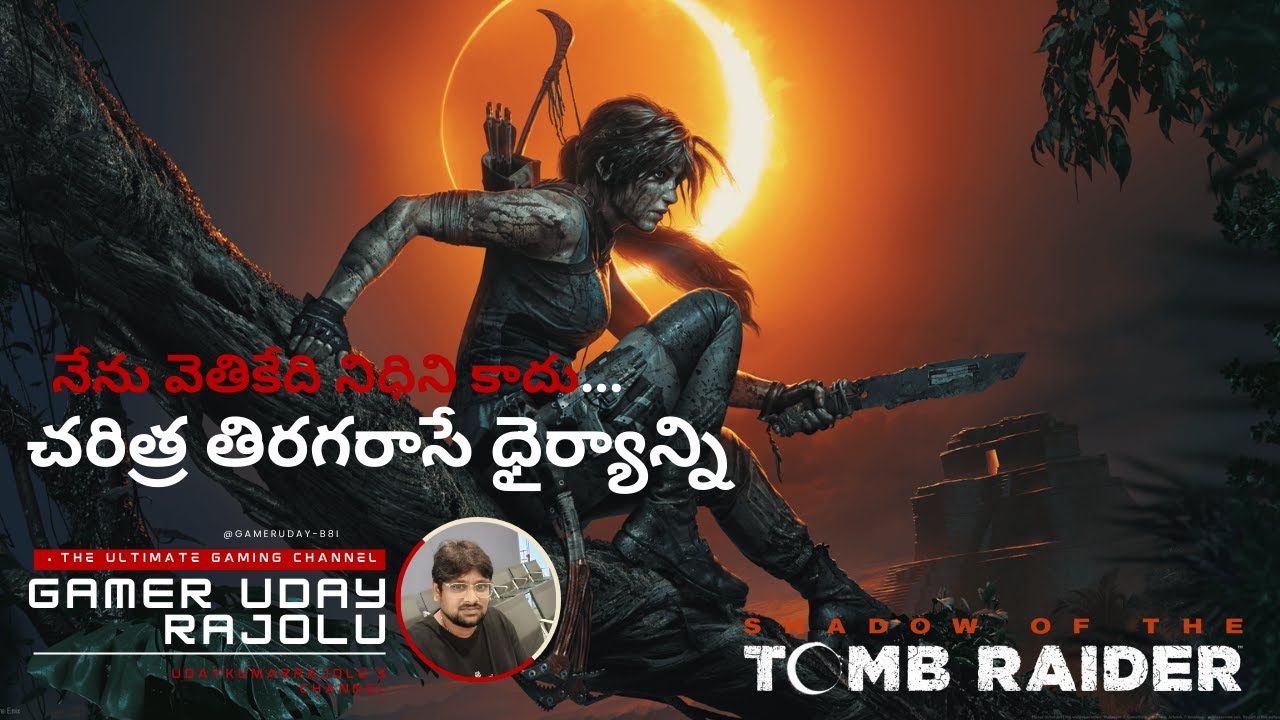 Shadow of the Tomb Raider Gameplay - Part 1 Telugu | Deadly Jungle Survival!