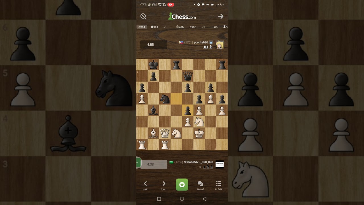 ١٠ مارس ٢٠٢٦