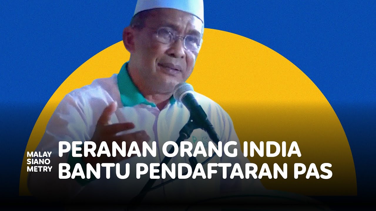 Takiyuddin: 'Seorang India beragama Hindu permudahkan perdaftaran PAS pada Mei 1955'