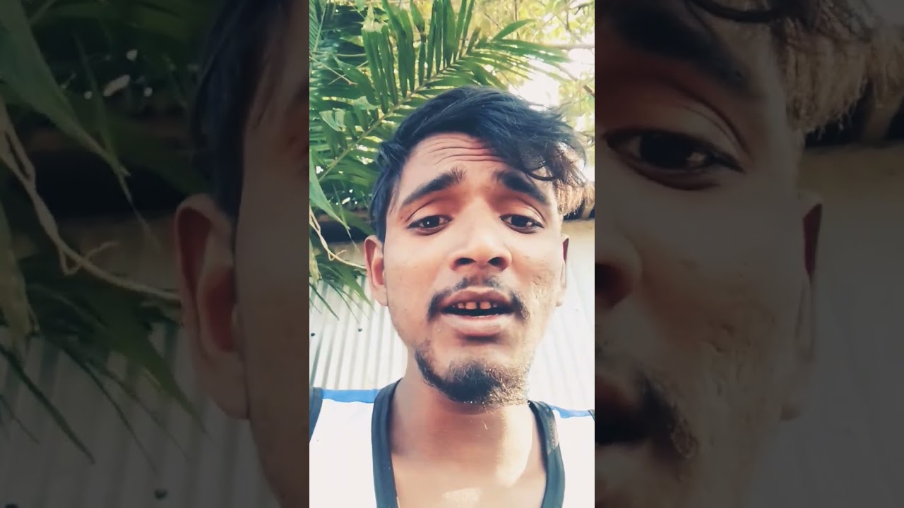 Shomojar videort. video viral ll