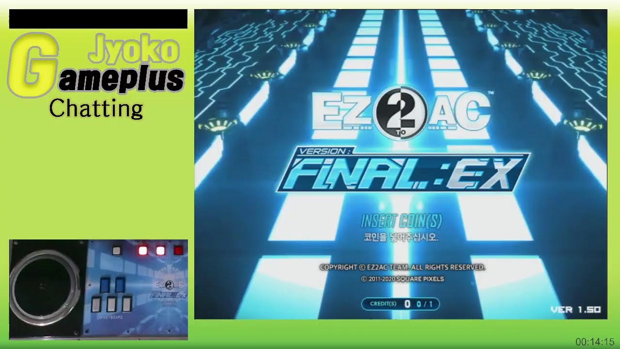 죠코게임플러스 EZ2AC 실시간 방송
