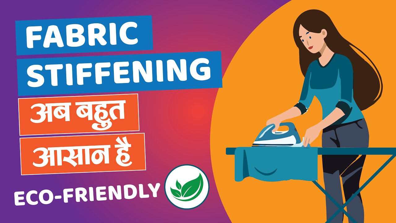 albedon™ Sustainable Fabric Stiffener Spray - Hindi