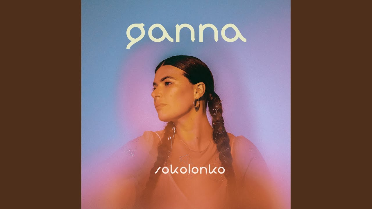 Sokolonko