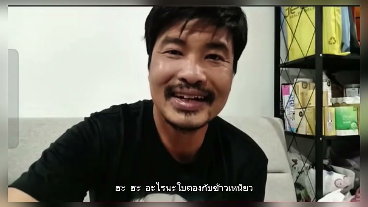 เกิดอะรัยขึ้นอีกแล้ว #ข่าวกกกอก #ช่างตั้มกกกอก 