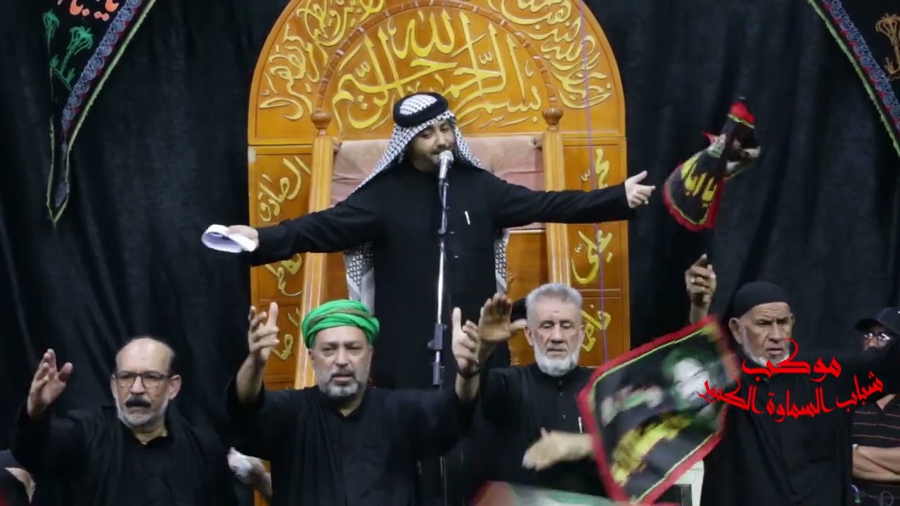 6 اليوم السادس ليلة العباس  الكعدة موكب شباب السماوة الكبير
