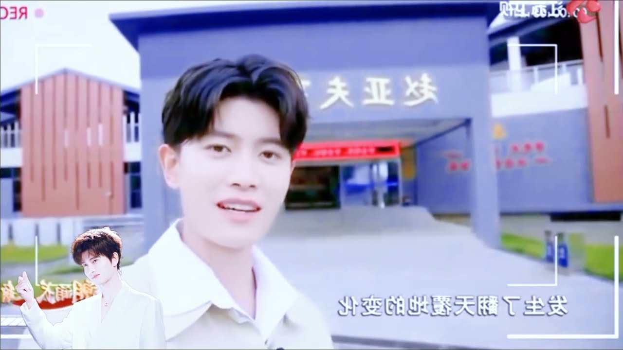 任嘉倫 rjl任嘉倫無憂渡 rjl任嘉倫宣夜 我們的“飛躍見證人”真的是根正苗紅，連趙