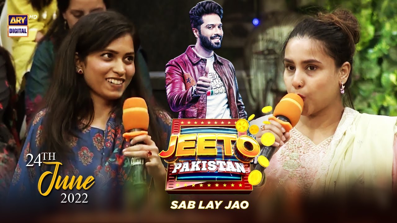 Jeeto Pakistan | 24th June 2022 | Aadi Adeal Amjad | Fahad Mustafa | ARY Digital