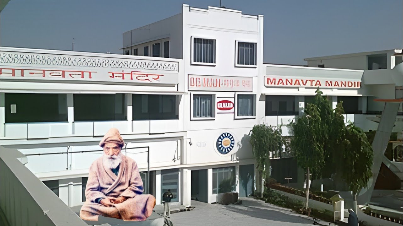 Hindi version - Full Darshan Video - Manavatha Mandir Hoshiarpur