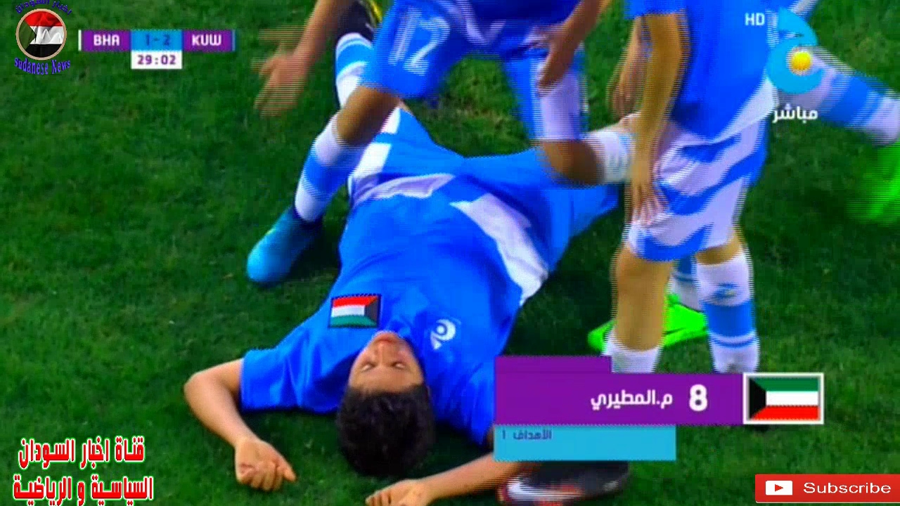 اهداف مباراة الكويت و البحرين 4-2 كاملة متعة حقيقة كورة اخترقت الشبكة كاس جيم 2017 jeem cup