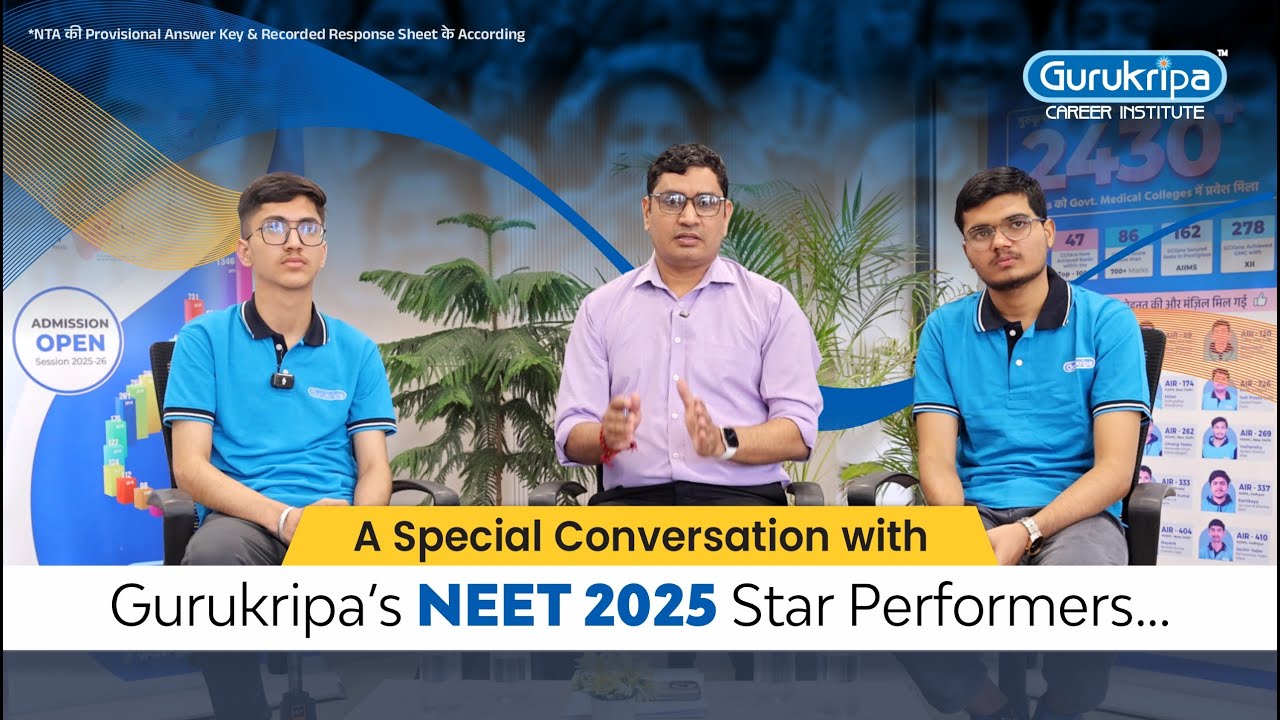 🌟 A Special Conversation 🎙️ with Gurukripa’s NEET 2025 Star Performers 💥#neet2025