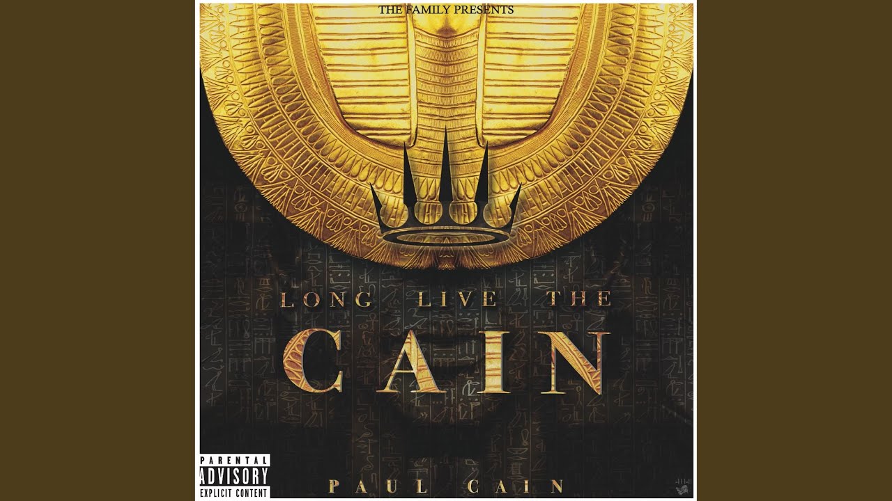 The Way it Used 2 Be