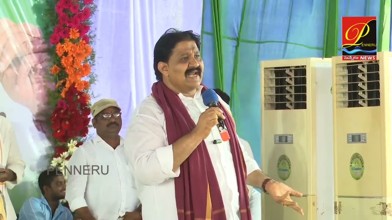 proddatur politics- కుల్లాగా తన అభిప్రాయం చెప్పిన #MLA రాచమల్లు.. అందరికీ ఒకే సమాధానం pennerunews