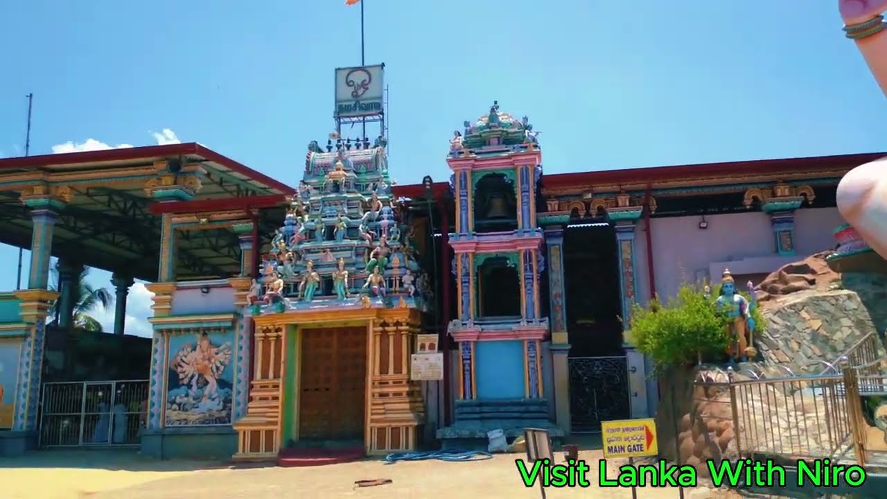 Koneswaram Temple Sri Lanka