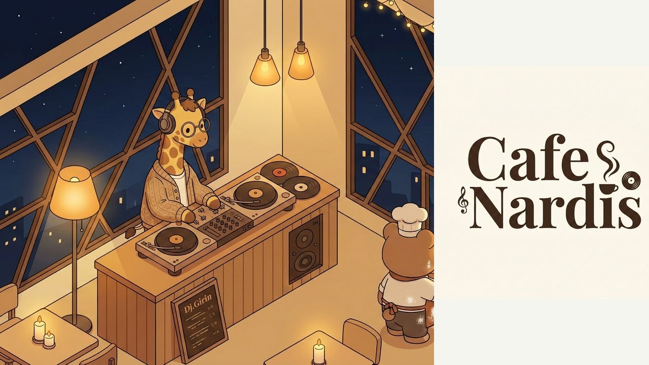 시험 공부 재즈 피아노 - 코지 로파이 집중음악 3시간 | Cafe Nardis