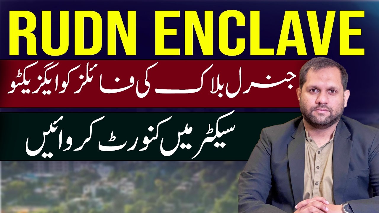Rudn Enclave Latest Development Update | Rudn Enclave General Block Convert In Executive A