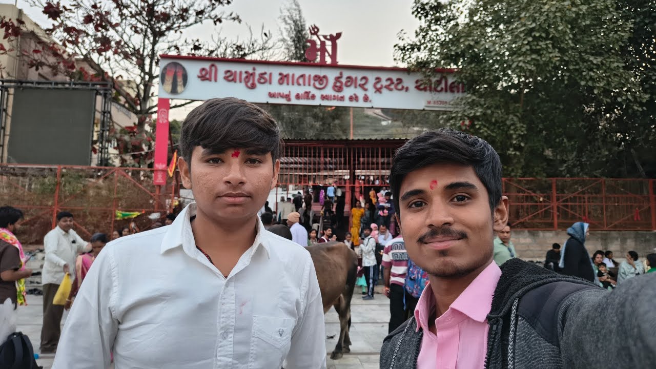Part - 1 |  Ame Chotila (Chamunda Maa) Na Darshan Karva Gya 🙏