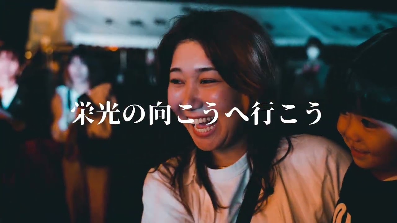 【全国各地LIVE撮影】WIN TOGETHER / HIPPY【リリックビデオ】