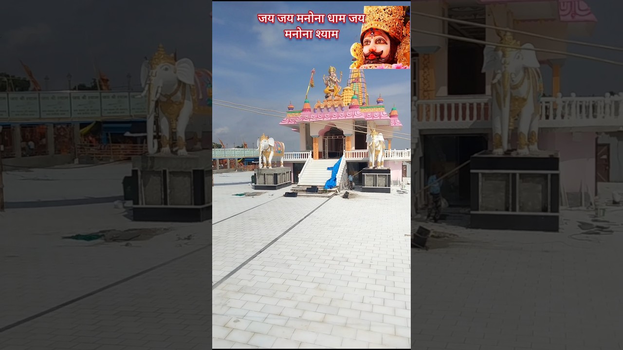 भारी भीड़ में नहीं अकेला बाबा तेरा दास