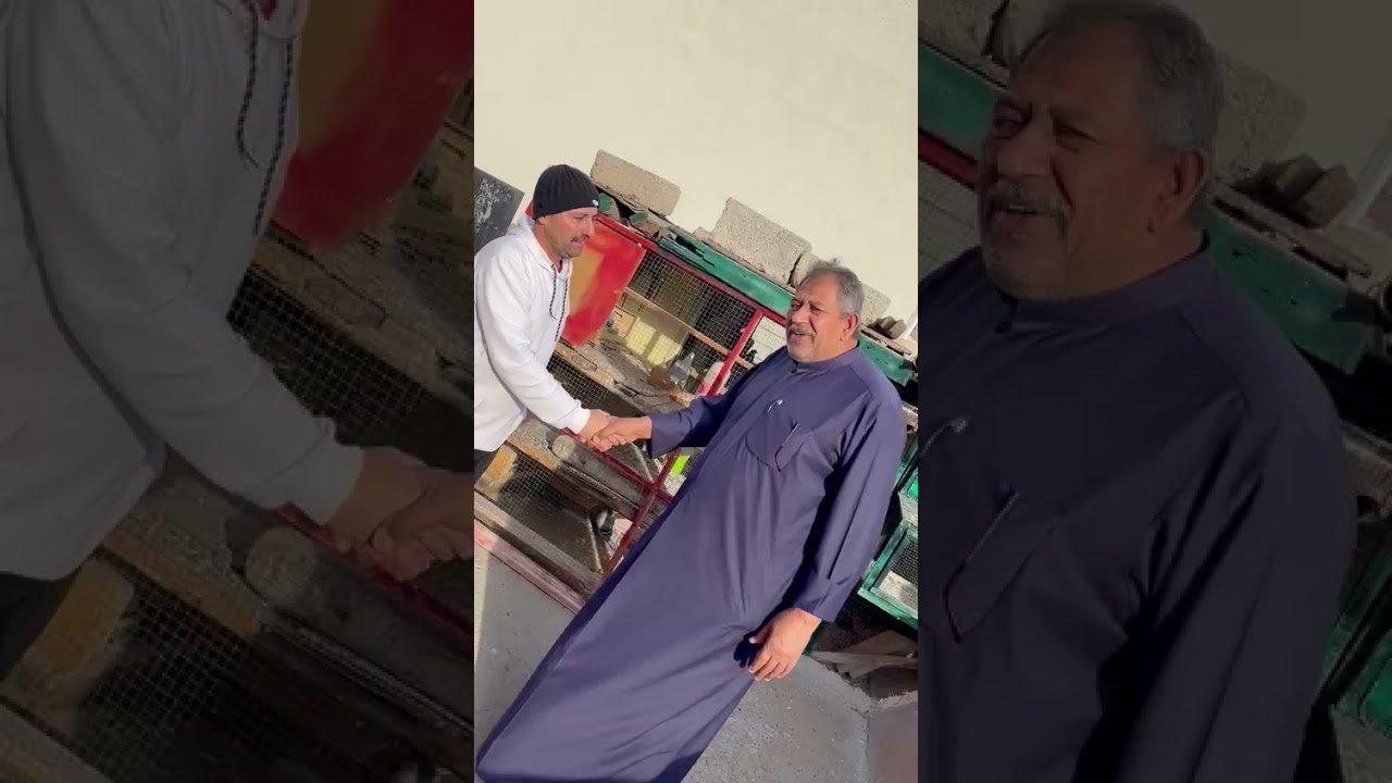 لقاء ويا ابو حيدر جزيرة