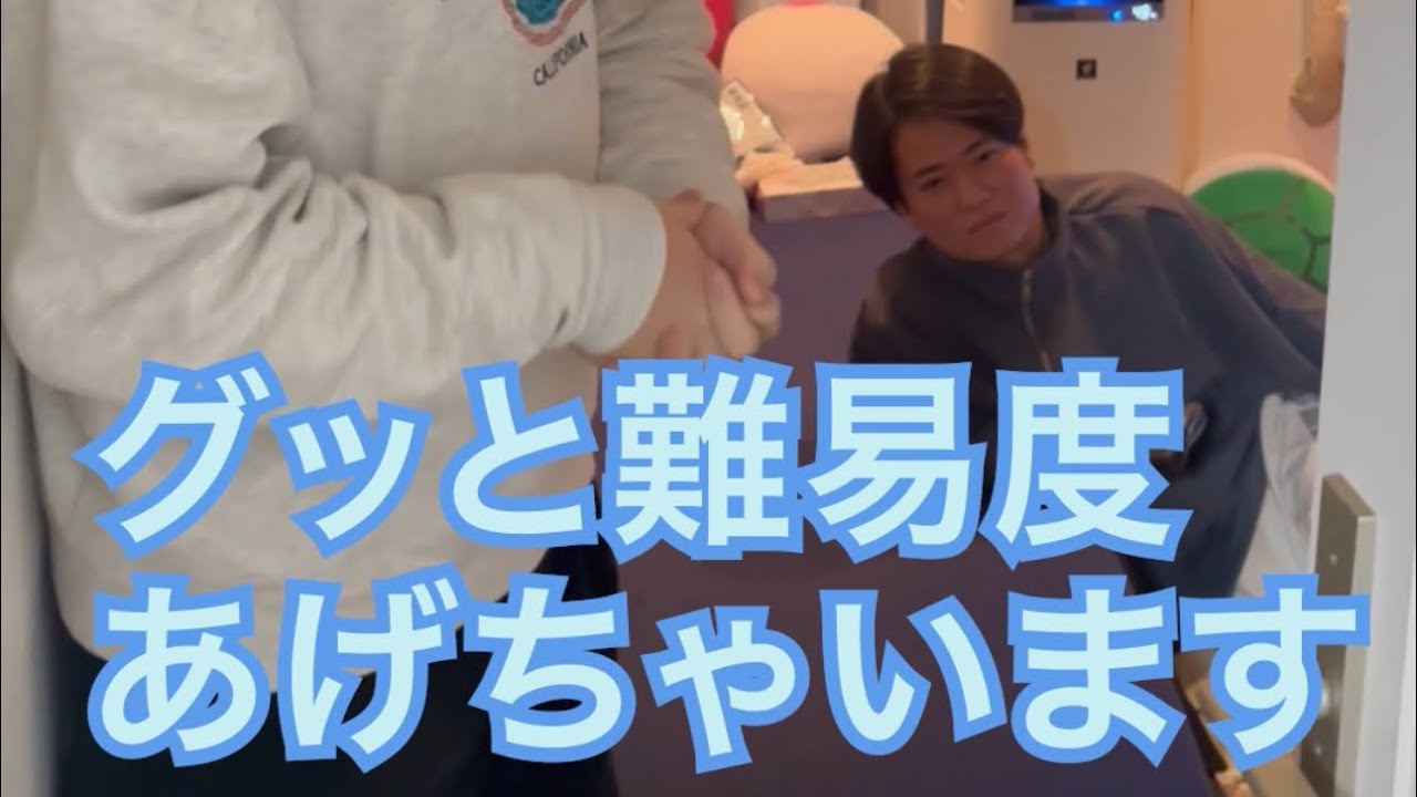【ルームシェア】ジェスチャーゲームの答え聞こえてる【難易度】