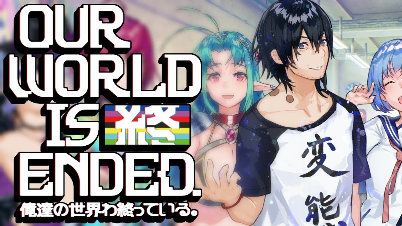 Our World Is Ended - Review (PS4) - Tarks Gauntlet