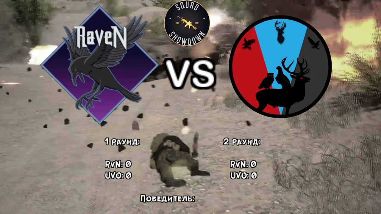 OSS Group stage - RvN vs uVo - Caster POV (Russian)
