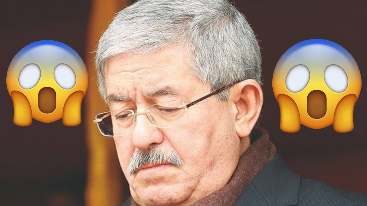 أويحيى بأدوية منومة ومسكنات في سجن الحراش .. هكذا قضى ليلته الأولى في السجن