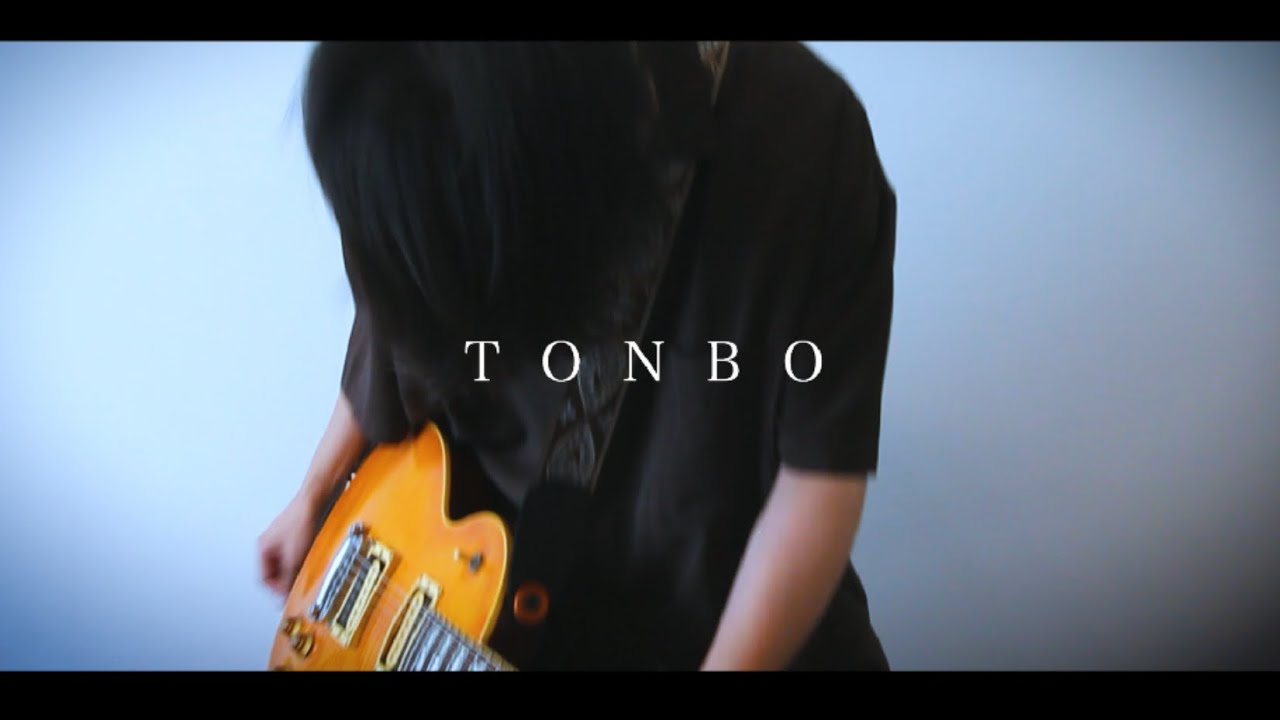 Age Factory “TONBO” Guitar Cover