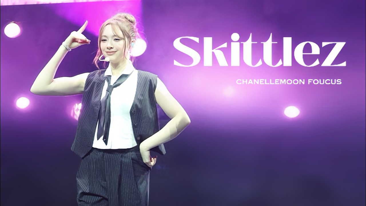 251206 피프티피프티 팬미팅 문샤넬 직캠 'Skittlez' (FIFTY FIFTY CHANELLE MOON FanCam)