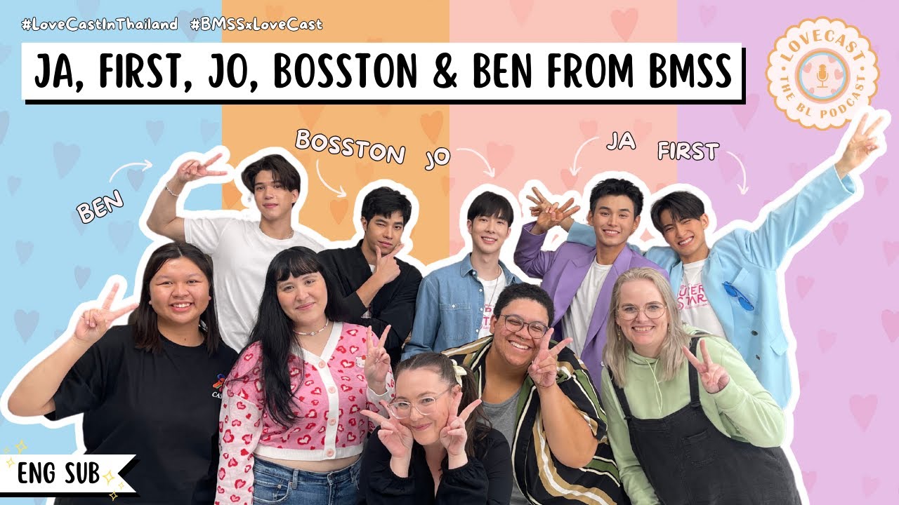 [ENG SUB] Ja, First, Bosston, Jo & Ben from Be Mine SuperStar || Thai BL Interview || S3E36