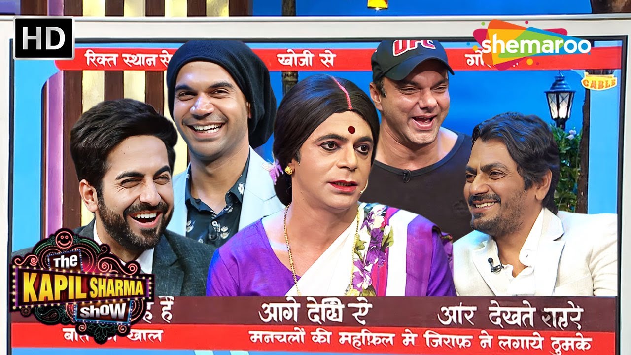 CT Cable Special Compilation | Best Of Sunil Grover Comedy | Fun Unlimited | Comedy Scene