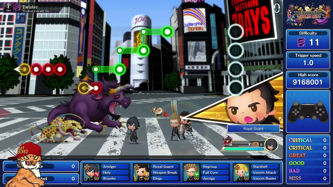 Theatrhythm Final Bar Line - Twister [TWEWY] (Supreme Perfect Chain)