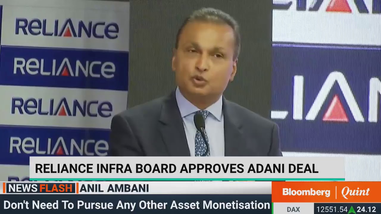 Anil Ambani Addresses Media After Reliance Infrastructure Board Meet