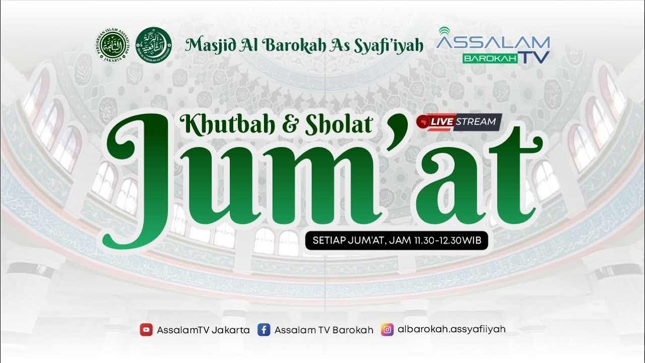 PELAKSANAAN SHOLAT JUM'AT 13  MARET 2026 | KHOTIB : Ustadz M. IQBAL HAQQI TAMAM, LC