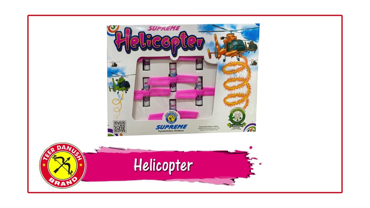 Helicopter | JCS Crackers | Supreme