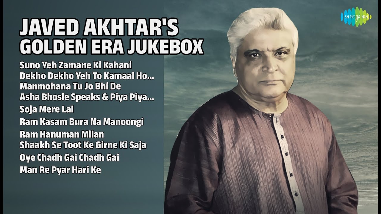 जावेद अख्तर के सुपरहिट गाने | Mohammed Rafi Songs | Suno Yeh Zamane Ki Kahani