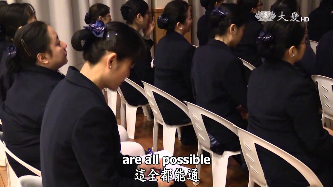 【證嚴法師菩提心要】20150516 - 心定能通度群生