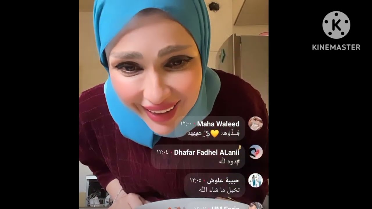 بث جديد ماريا احمد