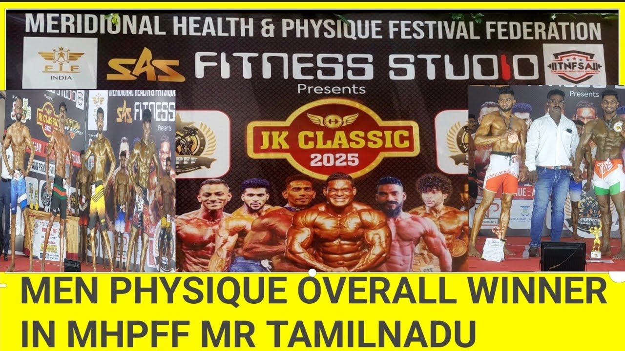 men physique overall champion in mhpff competition | fif | mr. tamilnadu  winner | tamil